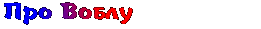     !
